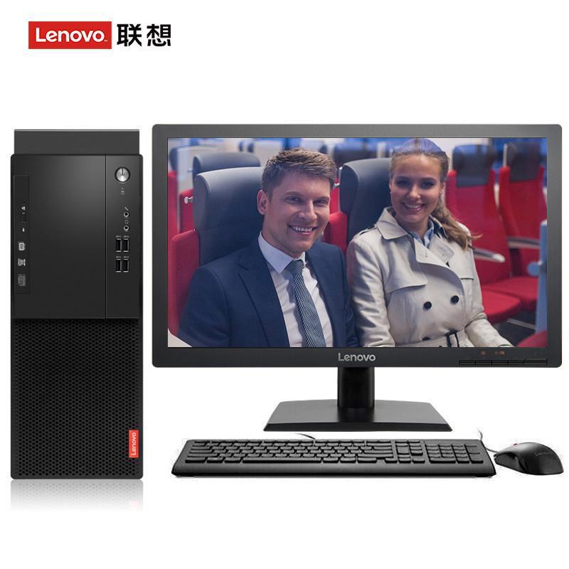 艹mm逼逼喷水联想（Lenovo）启天M415 台式电脑 I5-7500 8G 1T 21.5寸显示器 DVD刻录 WIN7 硬盘隔离...